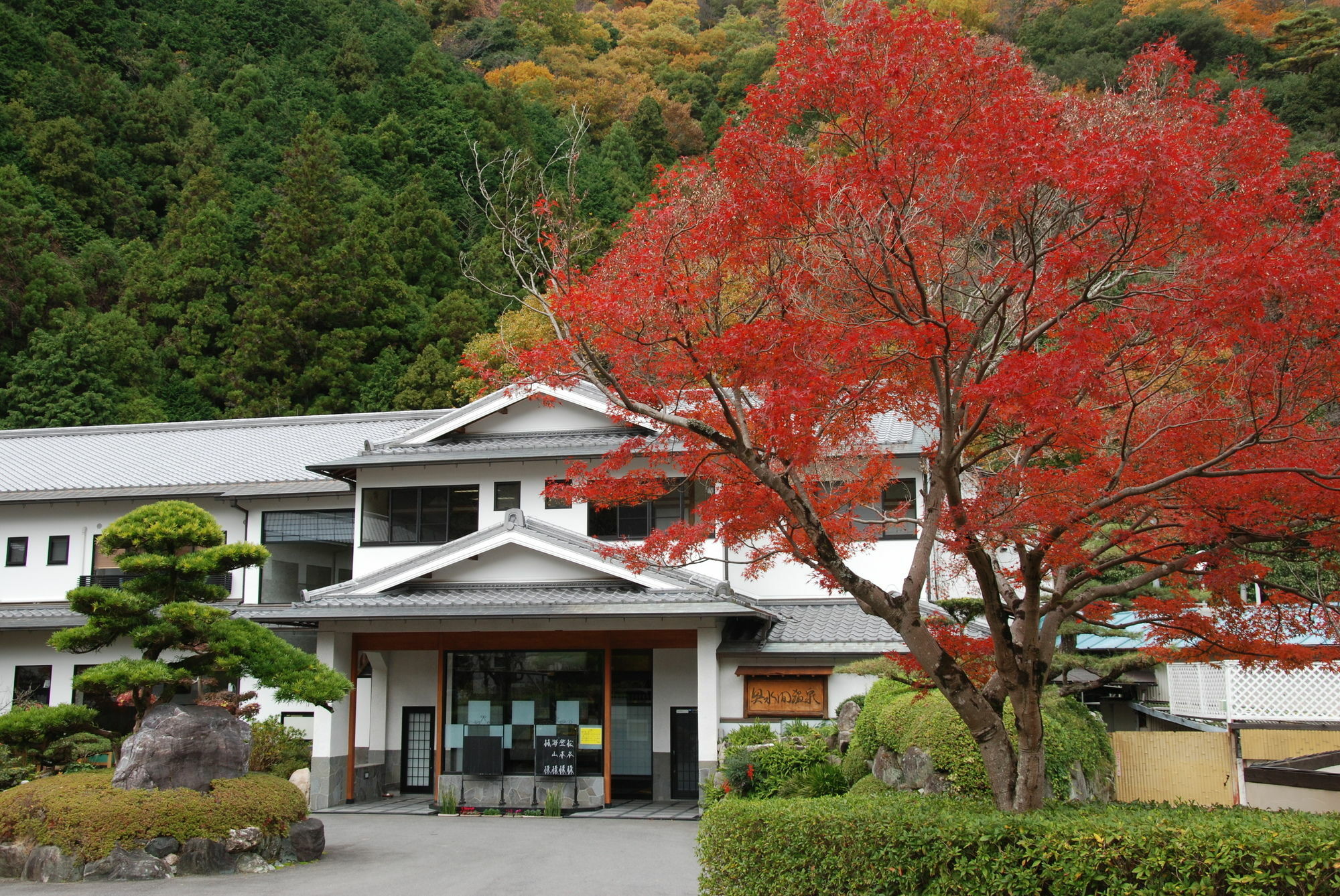 Готель Okumizuma Onsen Kaizuka Екстер'єр фото