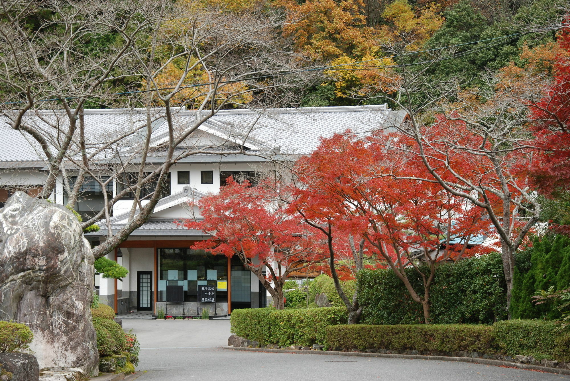 Готель Okumizuma Onsen Kaizuka Екстер'єр фото